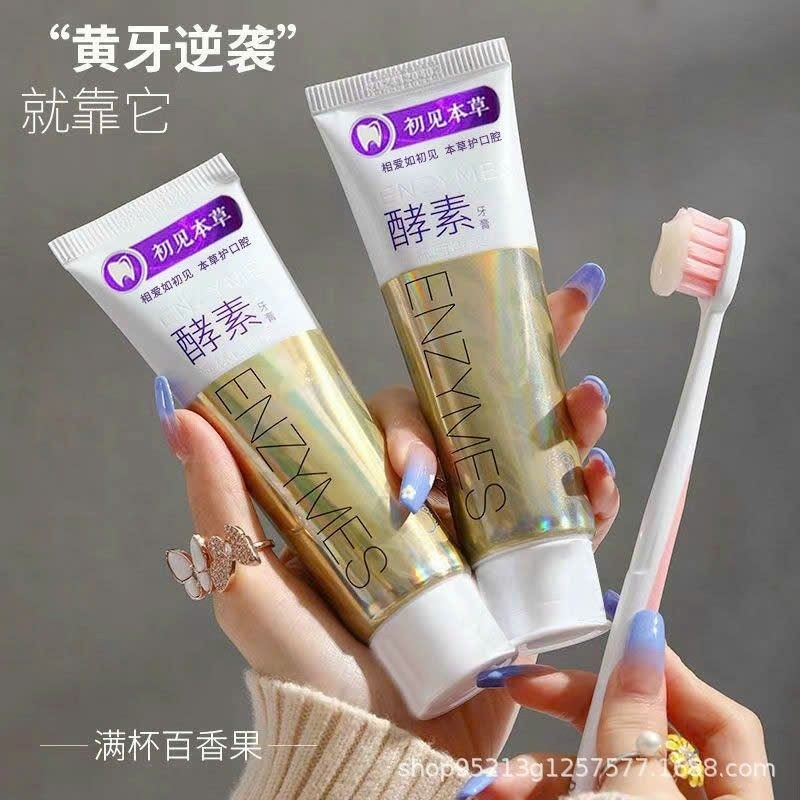 Kem Đánh Răng, Kem Đánh Răng ENZYMES 120G Làm Trắng Răng, Sạch Răng