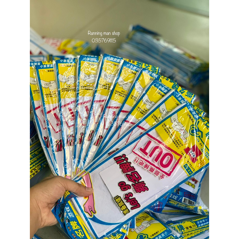 Bảng tên running man, hàng chuẩn