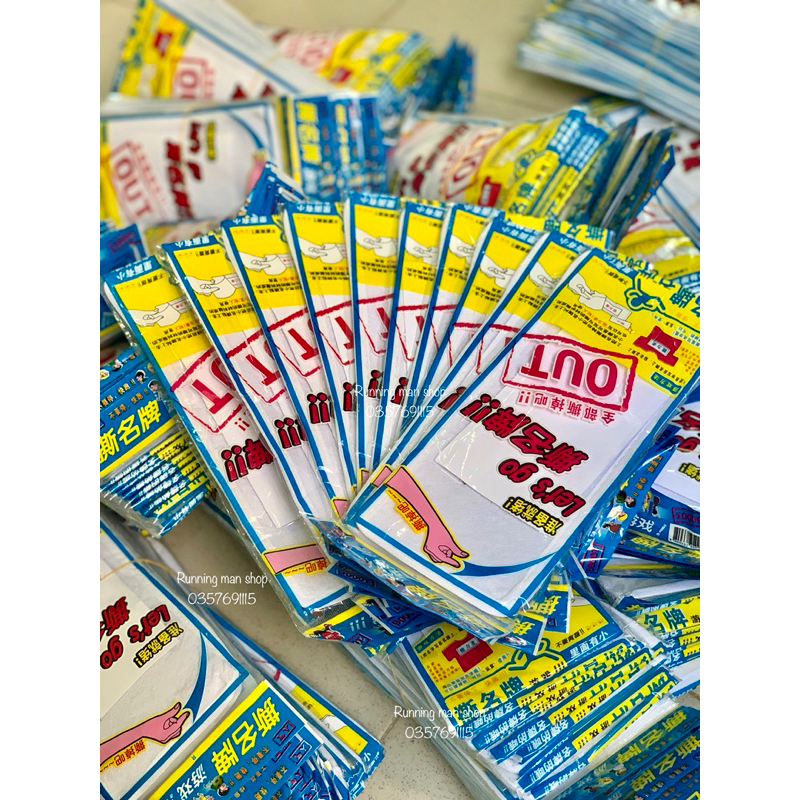 Bảng tên running man, hàng chuẩn