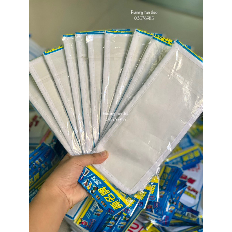 Bảng tên running man, hàng chuẩn