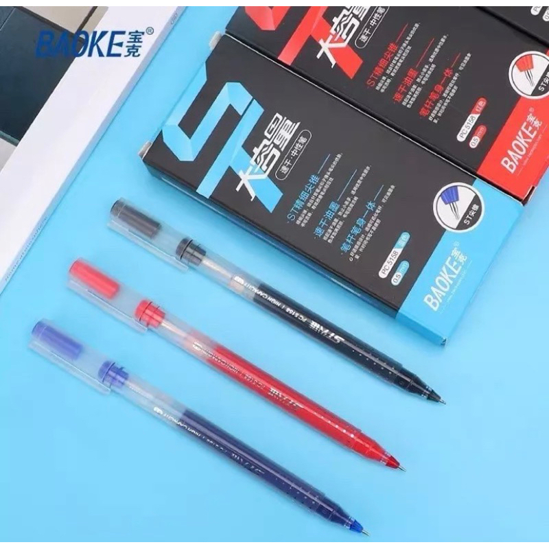 Bút gel mực nước liền thân Baoke PC5158 ngòi 0.5mm siêu nhiều mực