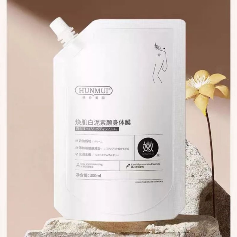 Kem Ủ Trắng - Tắm Trăngz Hunmui dưỡng da toàn thân