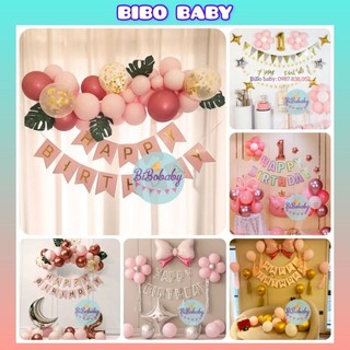 Sét bóng trang trí sinh nhật cho bé gái mẫu dây chữ đơn giản - BiBo baby