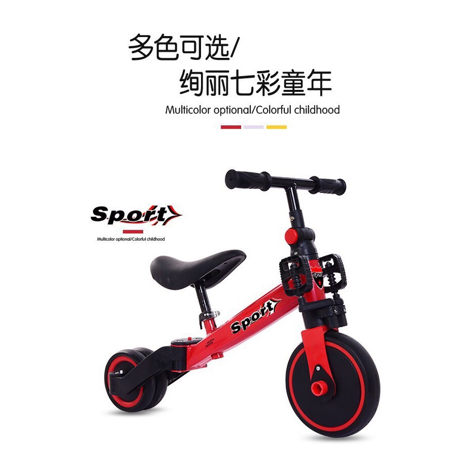 Xe đạp 3 bánh cho bé từ 2 đến 5 tuổi sport Xe chòi chân thăng bằng có bàn đạp điều chỉnh độ cao