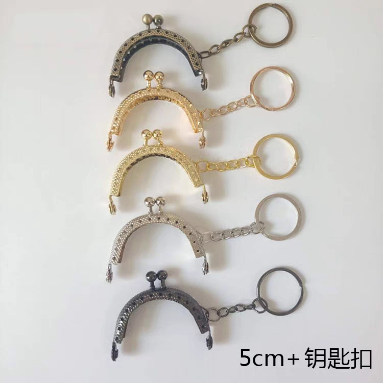 Khung túi móc khóa, khung túi tỏi, ví 5cm