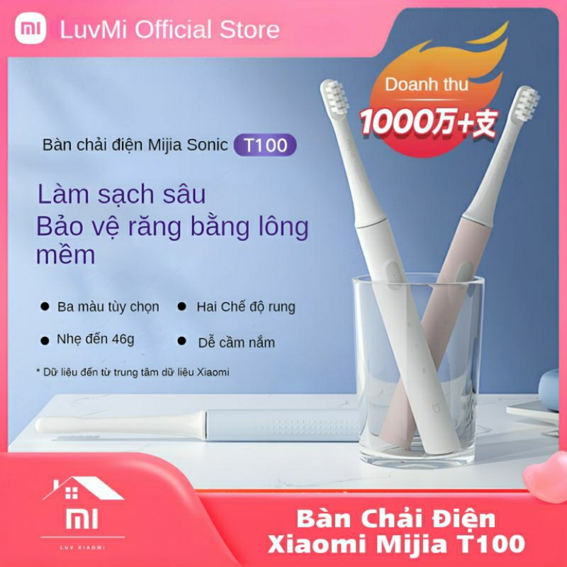 Bàn Chải Đánh Răng Điện Xiaomi Mijia Sonic T100 Có Thể Sạc Lại