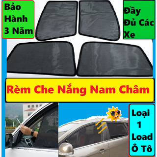 Rèm Che Nắng Nam Châm Xe Ô Tô Toyota, Mazda, Ford, Mitsubishi, Huyndai, KIA, Vinfast, Loại 1 Load Ô Tô Nam Châm Hít