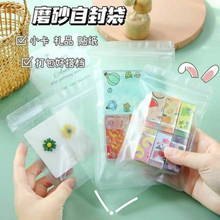 Túi zip màu đục, túi zip đựng đồ đă năng