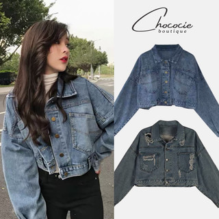 Áo khoác jean nữ unisex form lững có túi, Áo khoác jean nữ phong cách ulzzang năng động đường phố Áo khoác jean