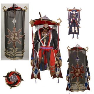 ( Oder ) Trang phục cosplay Scaramouche