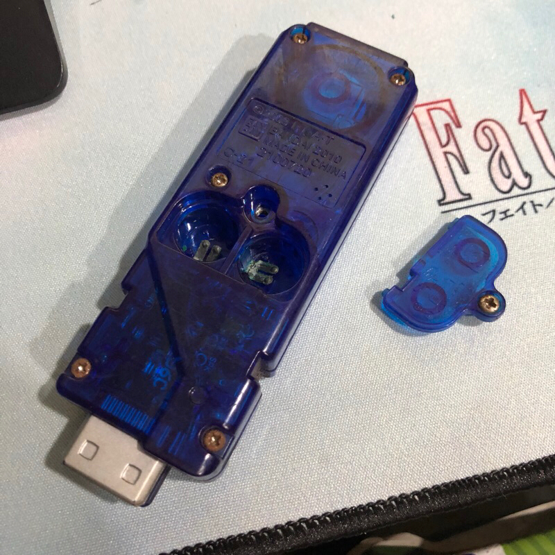 Memory USB Blade - kamen rider đồ chơi