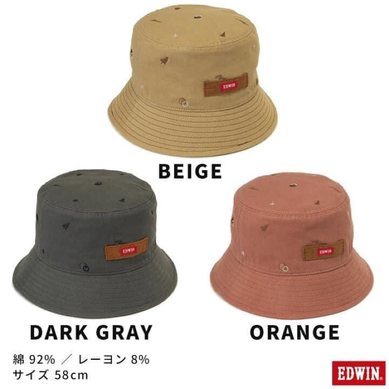 Mũ bucket Edwin Japan chính hãng 100% cho nam nữ, nón tai bèo vành tròn che nắng - Cotton Khaki 100%