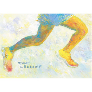 Sách thiếu nhi - Ba Tớ Là Runner (Bản Bìa Mềm + Bìa Cứng)