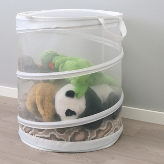Giỏ đựng đồ 79l fyllen ikea chính hãng