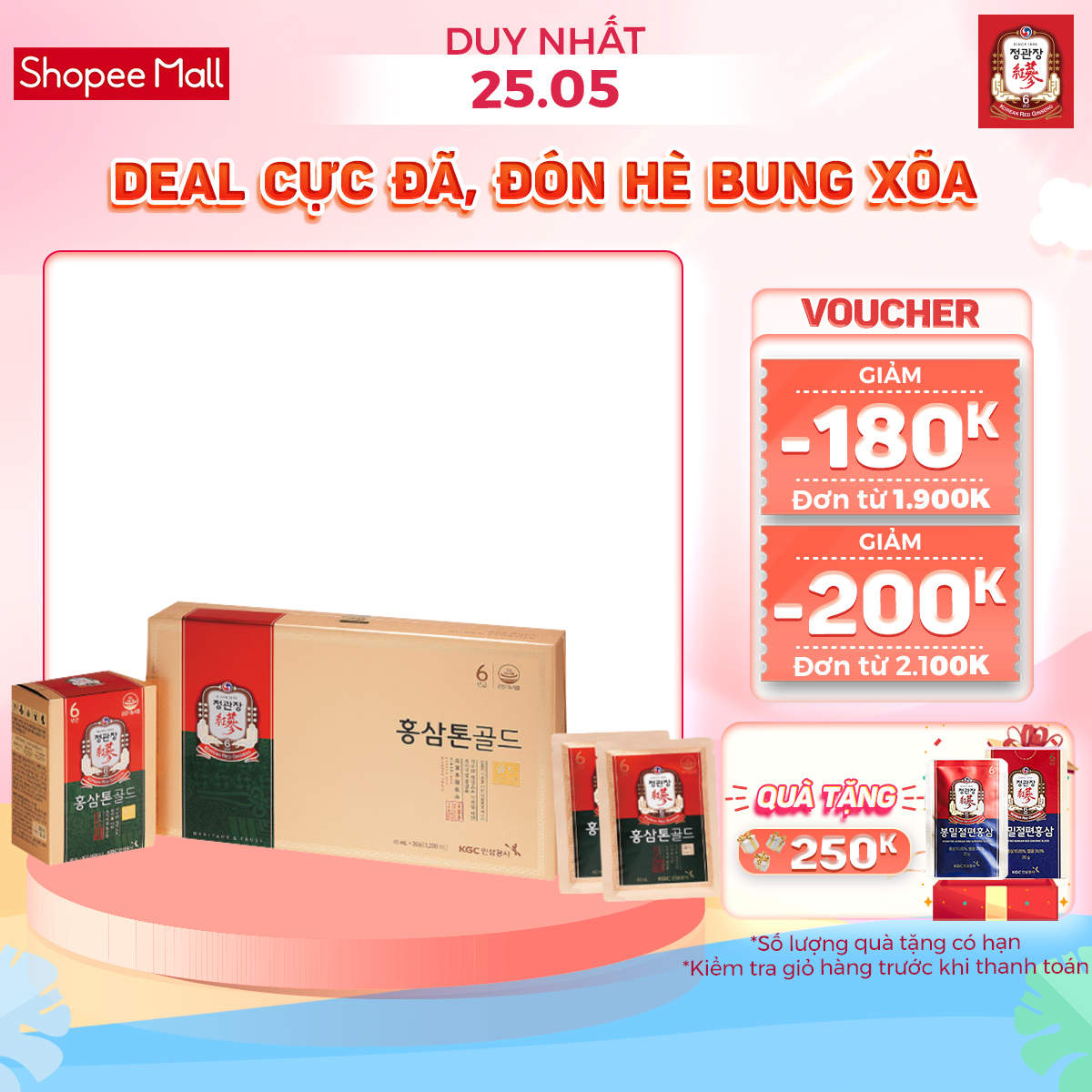 Nước Hồng Sâm Hàn Quốc Pha Sẵn KGC Cheong Kwan Jang Tonic Gold (40ml x 30 gói)