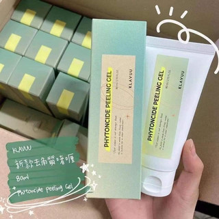 (CÓ BILL) TẨY DA CHẾT NGỌC TRAI KLAVUU 80ML