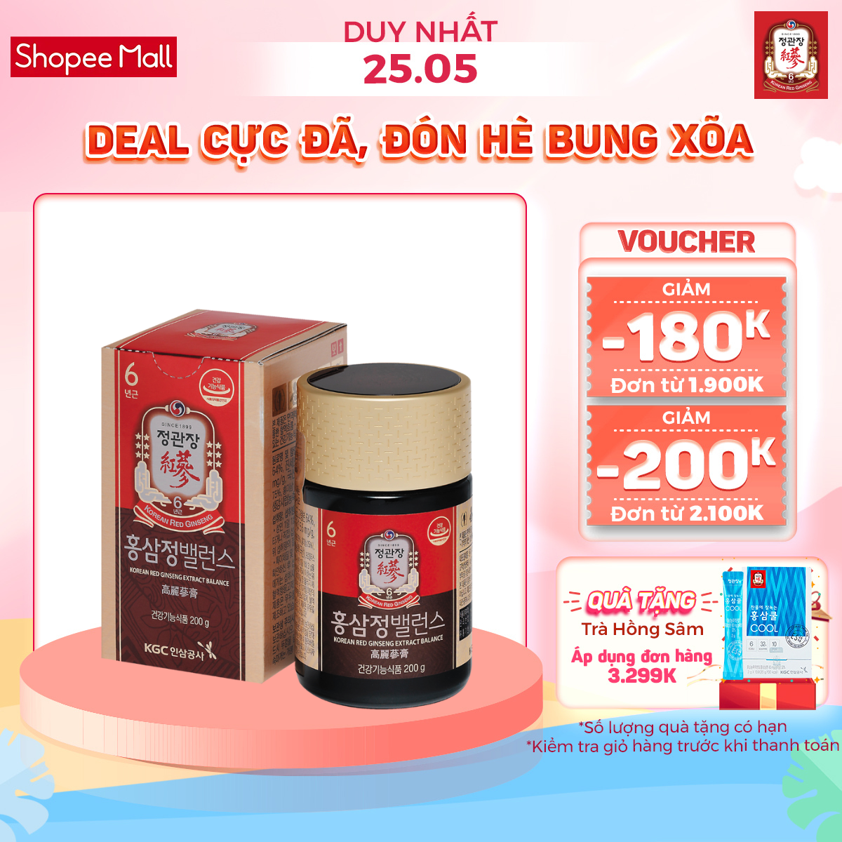 Tinh Chất Hồng Sâm Hàn Quốc Cô Đặc KGC Cheong Kwan Jang Extract Balance (Hũ 200g)