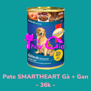 Pate Cho Chó Pate Smartheart Lon 400g