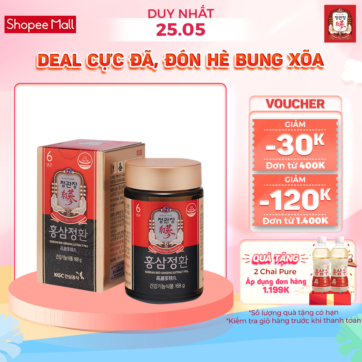 Viên Tinh Chất Hồng Sâm KGC Cheong Kwan Jang Extract Pills (168g x 800 viên cứng)