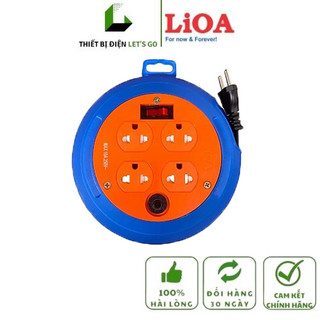 Ổ cắm kéo dài đĩa bay db52 10/15a 5m lioa