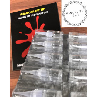 Đầu ghép máy phun xăm Pro (vỉ 5 cái)