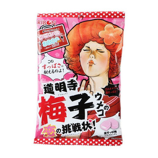 Kẹo mềm siêu chua Ribon Nhật Bản vị Mơ chua mơ màng túi 70g