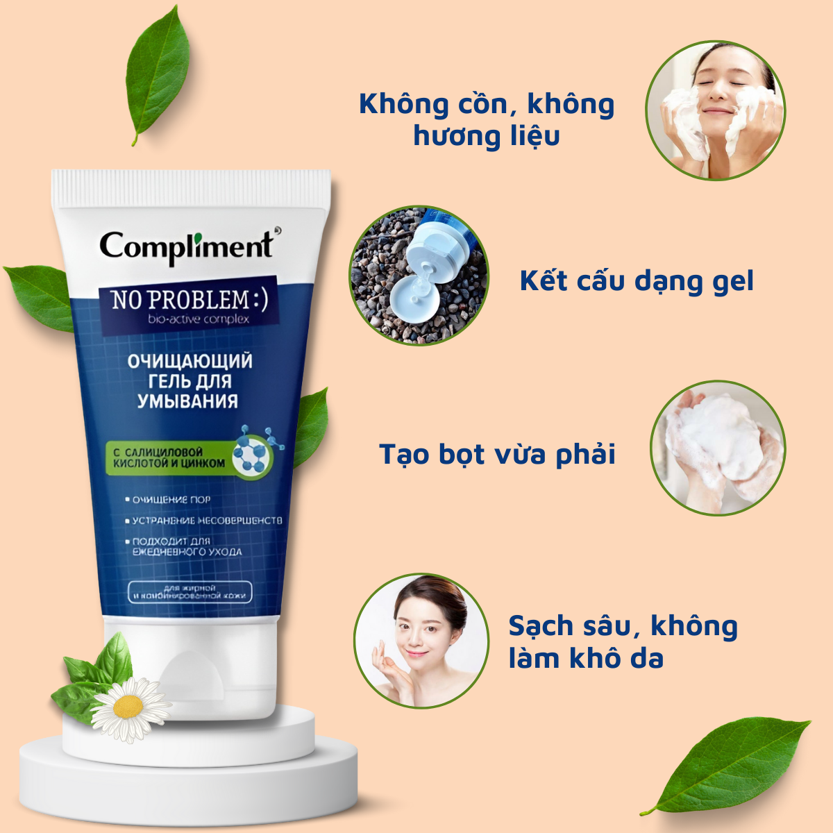 Sữa Rửa Mặt Kiềm Dầu Ngừa Mụn Compliment BHA - ZinC Cho Da Dầu Mụn 200ml