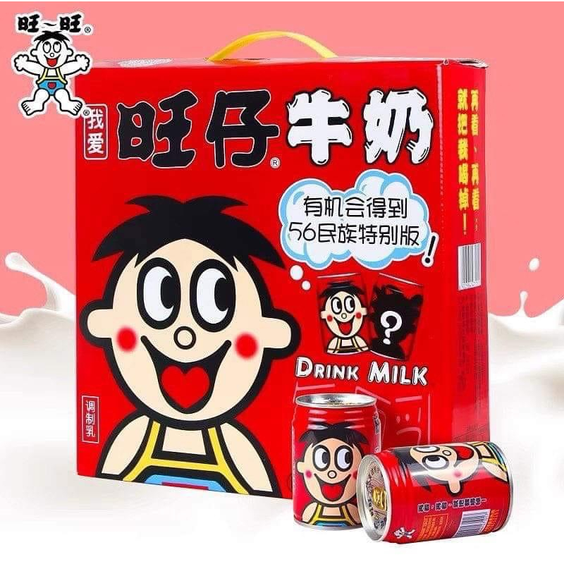 Sữa bò Đài Loan Wangwang lon 245ML