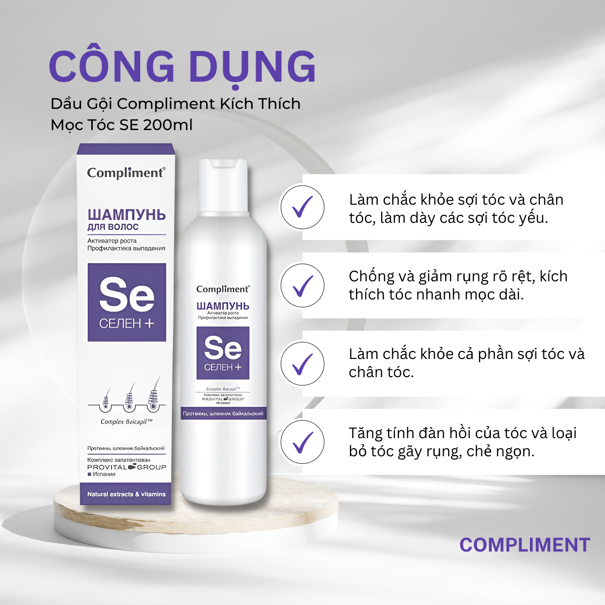 Dầu Gội Kích Mọc Tóc Se Selen Compliment Nuôi Dưỡng Và Ngăn Rụng Tóc 200ml