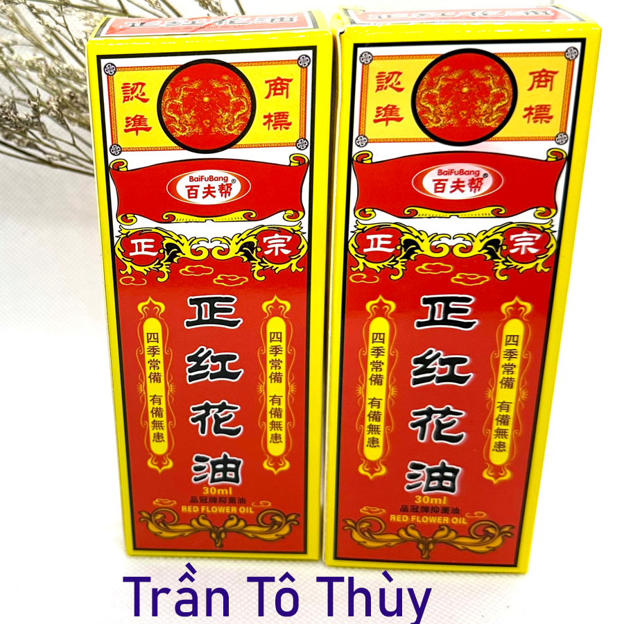 Dầu nóng xoa bóp - Dầu Hoa Hồng HongKong 30ml-trantothuy