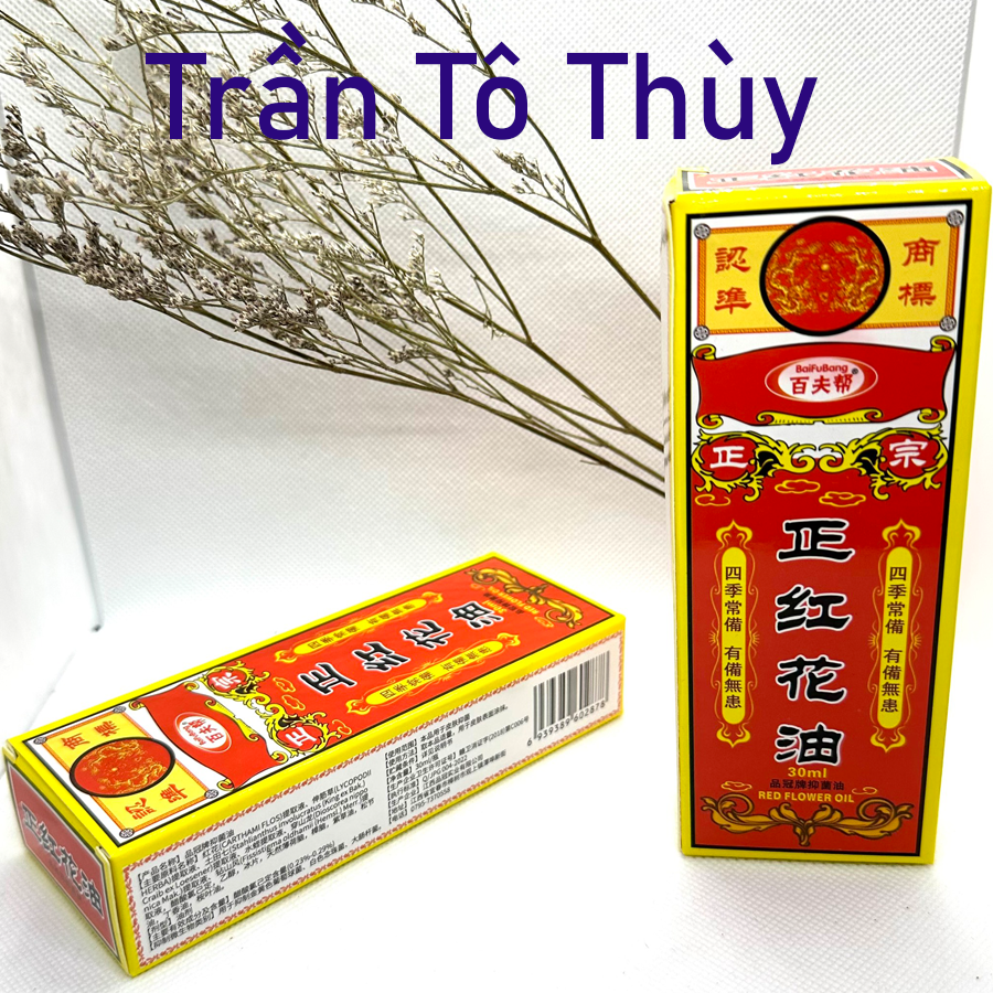 Dầu nóng xoa bóp - Dầu Hoa Hồng HongKong 30ml-trantothuy