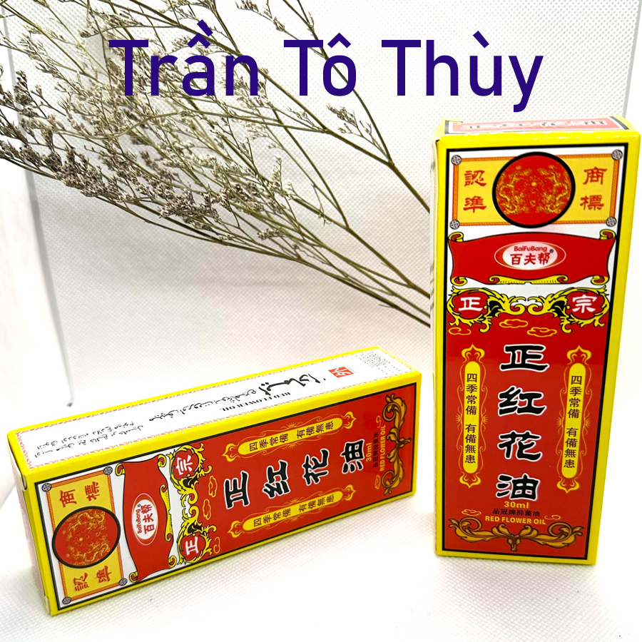 Dầu nóng xoa bóp - Dầu Hoa Hồng HongKong 30ml-trantothuy