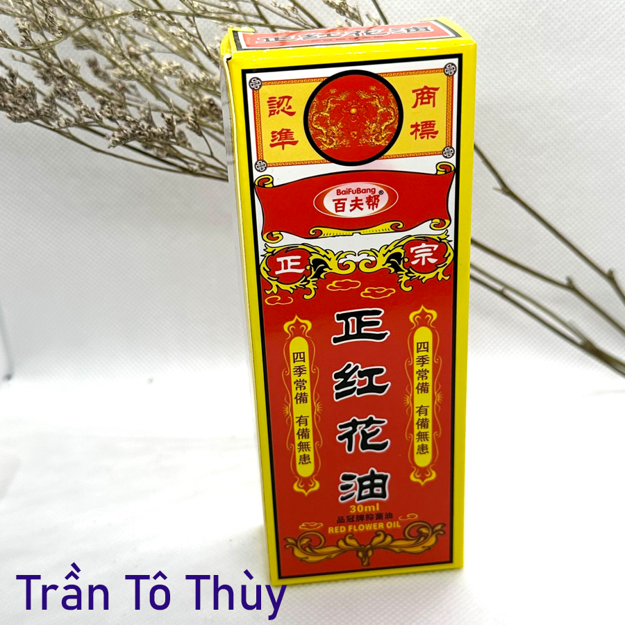 Dầu nóng xoa bóp - Dầu Hoa Hồng HongKong 30ml-trantothuy
