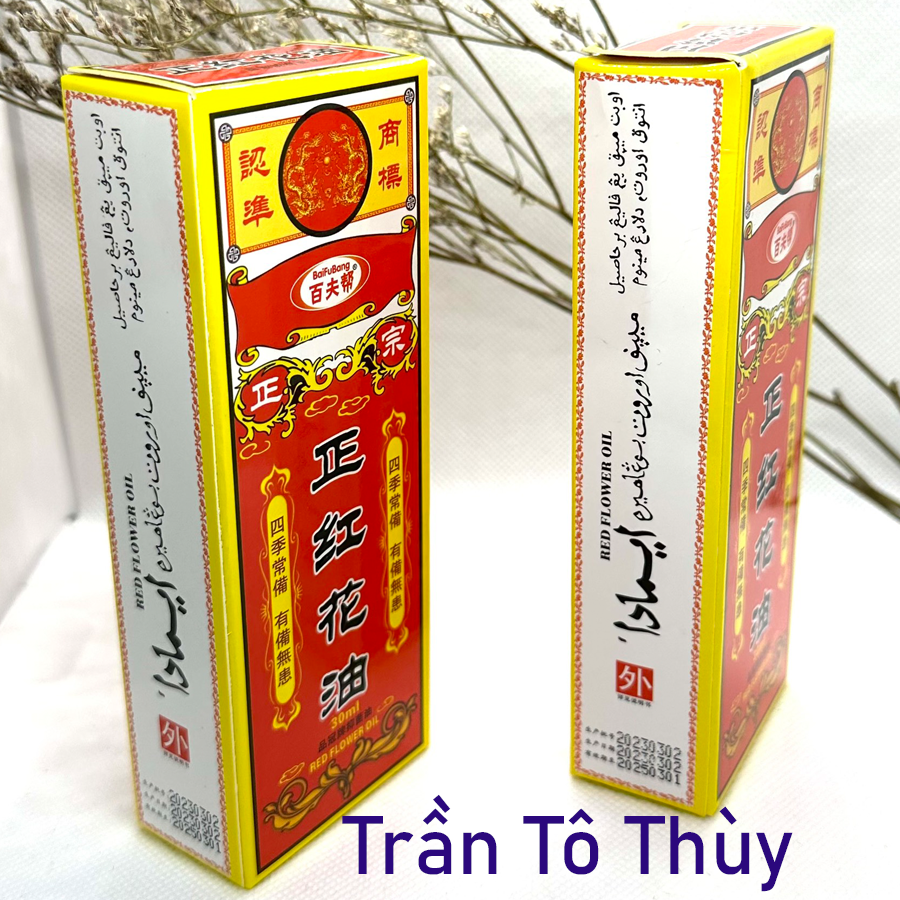 Dầu nóng xoa bóp - Dầu Hoa Hồng HongKong 30ml-trantothuy