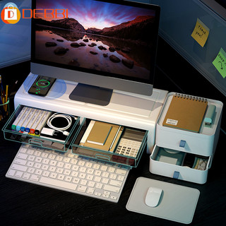giá đỡ laptop giá đỡ màn hình máy tính Thiết kế công thái học với ngăn kéo lưu trữ, tổ chức bàn