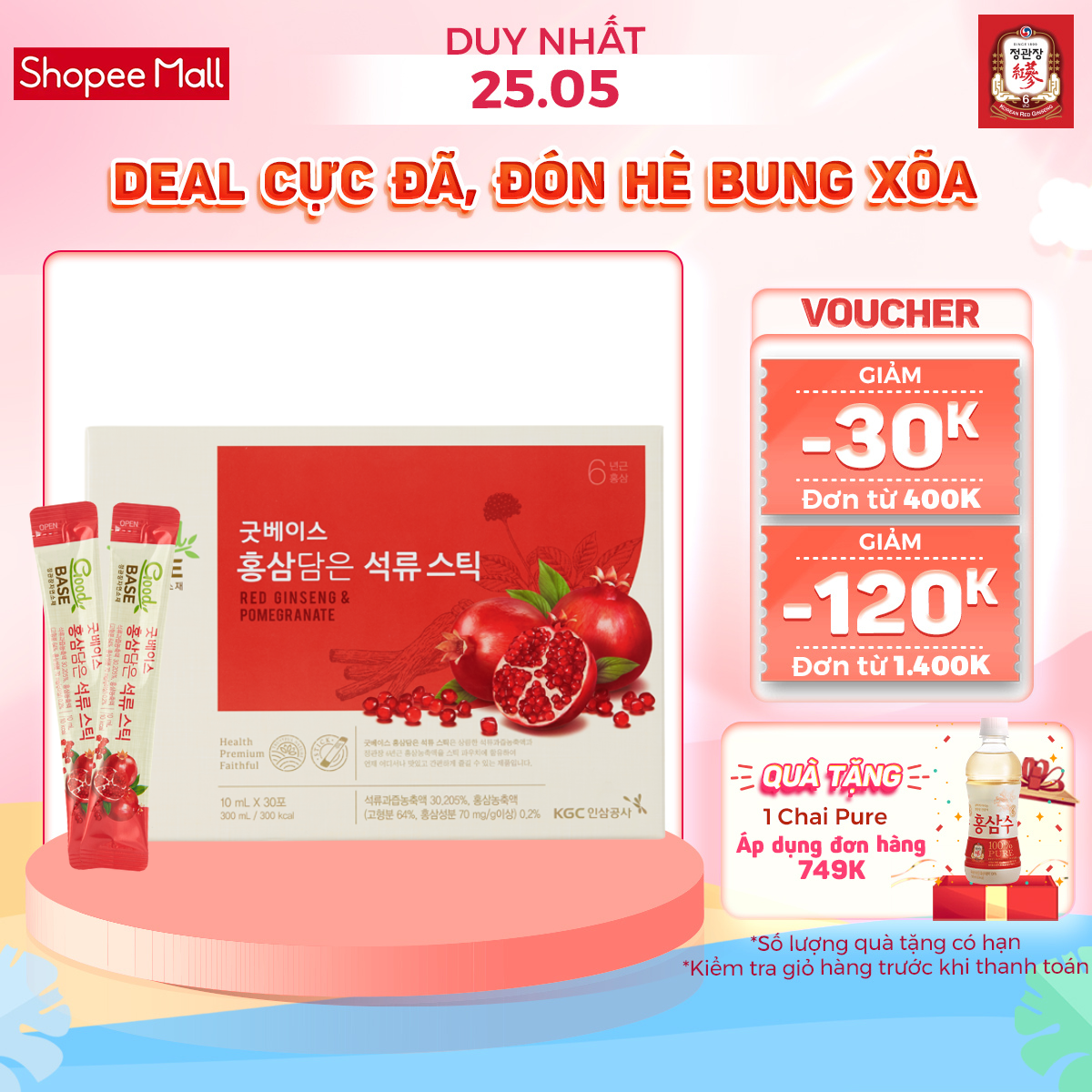 Nước Hồng Sâm Hàn Quốc Goodbase Lựu Đỏ KGC Cheong Kwan Jang (10ml x 30 gói)