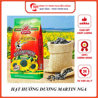 Hạt hướng dương nhập khẩu Nga hiệu Martin thơm ngon chắc mẩy gói (100g-200gr) - Nguyễn Hồng Official