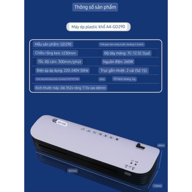 Máy Ép Plastic Khổ A4 Model GD290 Tặng Màng Ép