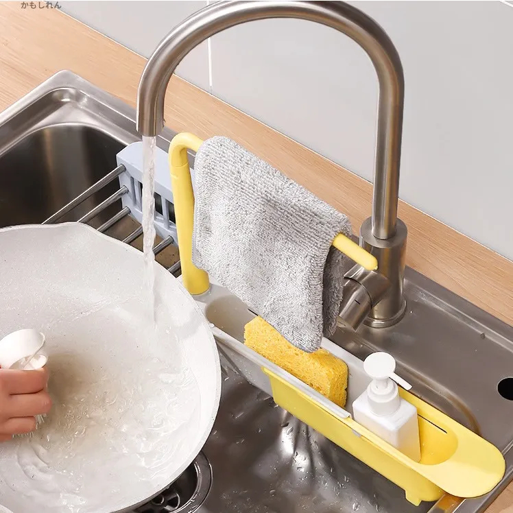 Khay đựng đồ rửa bát có thanh treo khăn, rổ nhựa treo bồn rửa chén có khả năng điều chỉnh chiều dài, có lỗ ráo nước