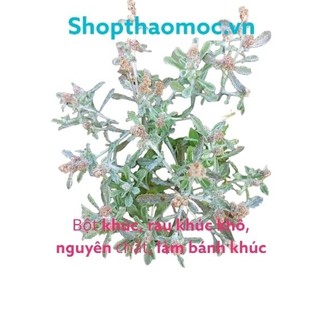 Bột lá khúc, bột rau khúc nguyên chất , bánh khúc
