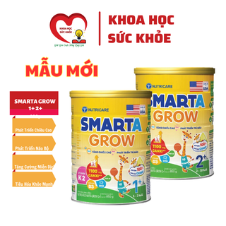 Sữa smarta grow 900g - phát triển não bộ thị giác cho trẻ, tăng miễn dịch khoahocsuckhoe