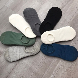 combo 5-10 tat uni xuất dư xịn