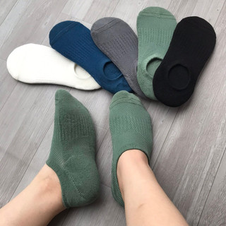 combo 5-10 tat uni xuất dư xịn