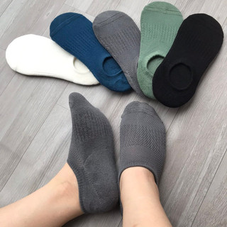 Combo 5-10 tat uni xuất dư xịn
