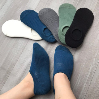 combo 5-10 tat uni xuất dư xịn