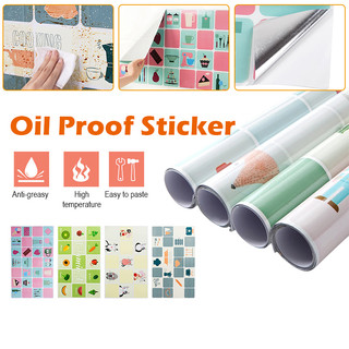 Giấy dán tường nhà bếp chịu nhiệt chống nước, miếng giấy dán tường chống dầu mỡ 75x45cm, decal dán nhà bếp dễ lau chùi