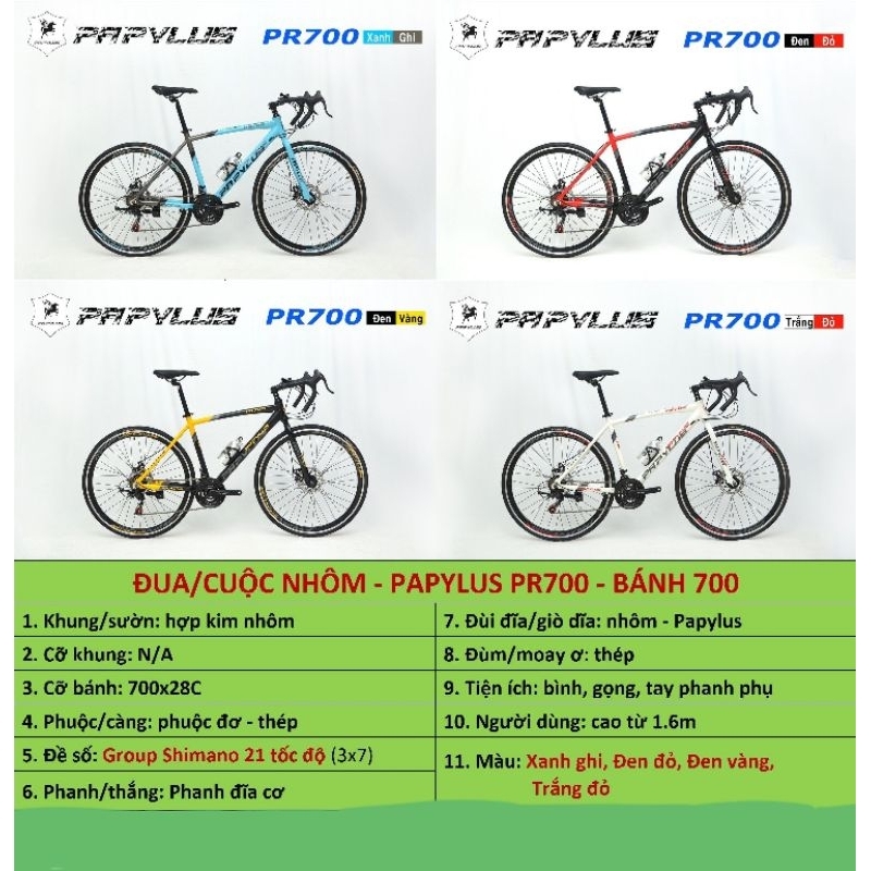 Xe đạp papylus fr 700 khung nhôm