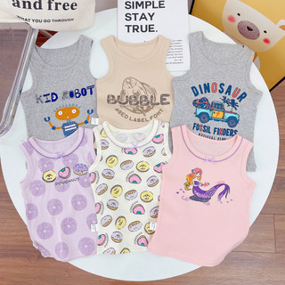 Thanh lý áo ba lỗ cotton qc cho bé