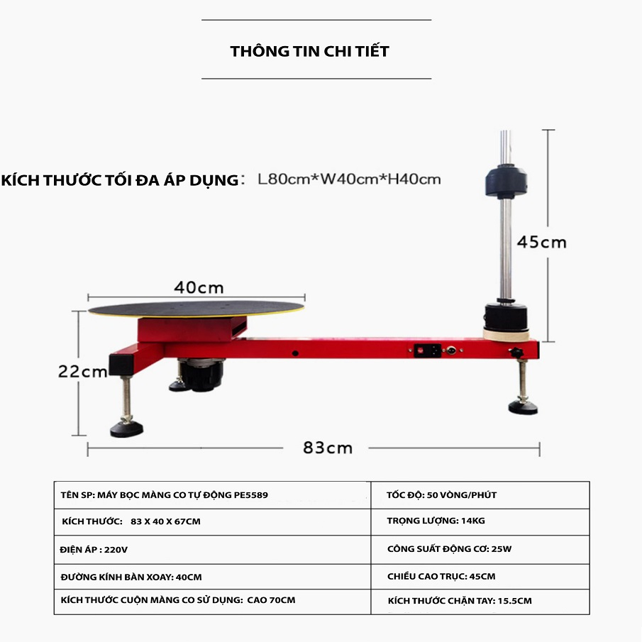 Máy Bọc Màng Co - Màng PE tự động