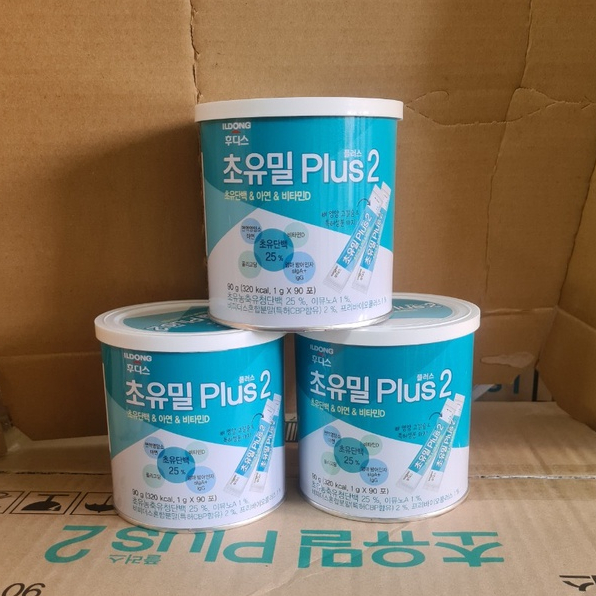 [Chính hãng] Sữa non và Men vi sinh Ildong Hàn Quốc hộp 90gr (90 gói x 1gr)